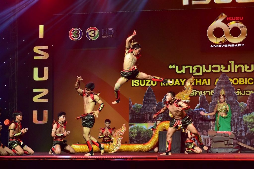 นาฏมวยไทยอีซูซุ