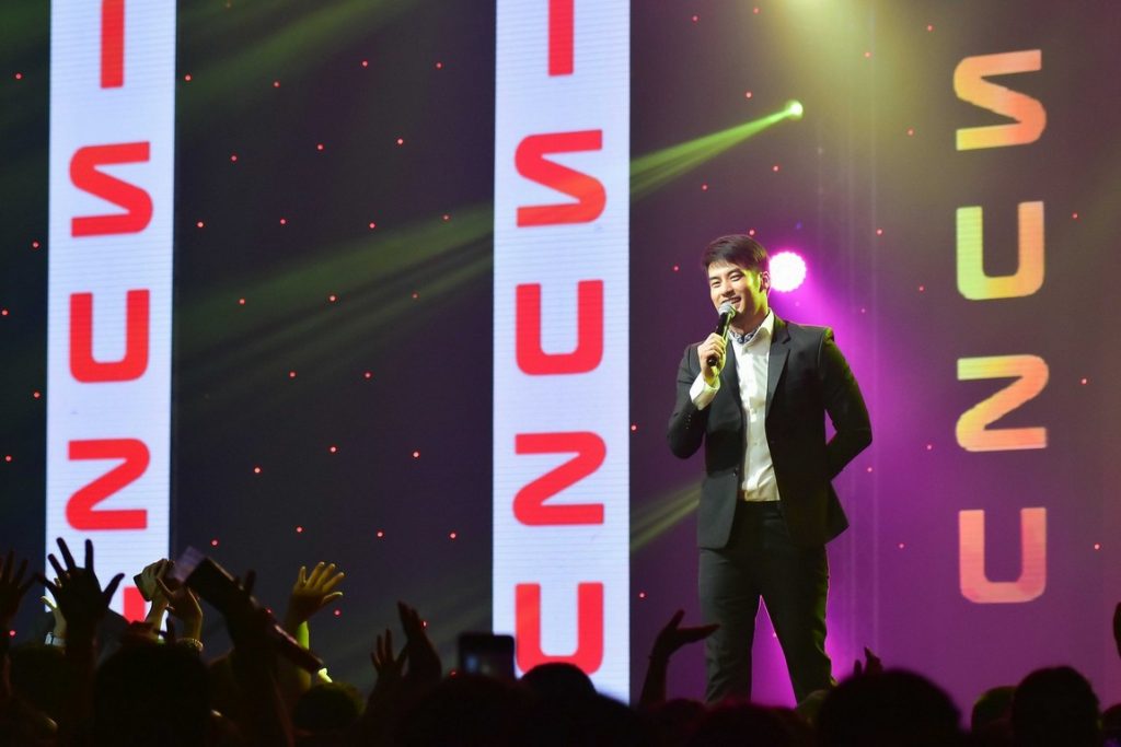 นาฏมวยไทยอีซูซุ