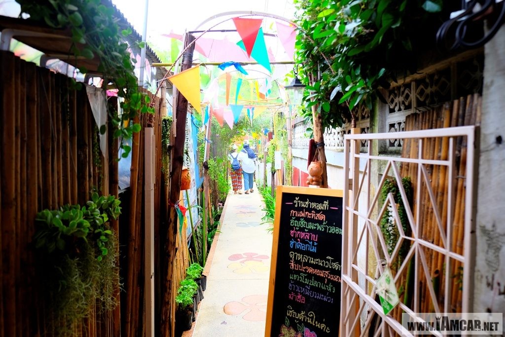 เกาะเกร็ด