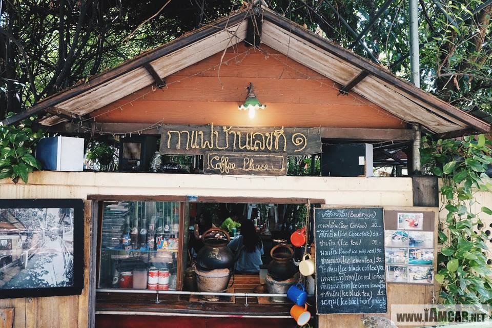 เกาะเกร็ด