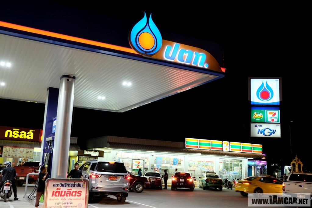 เกาะเกร็ด