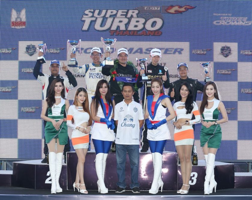 Super Turbo Thailand