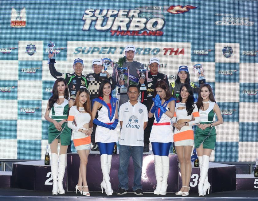 Super Turbo Thailand