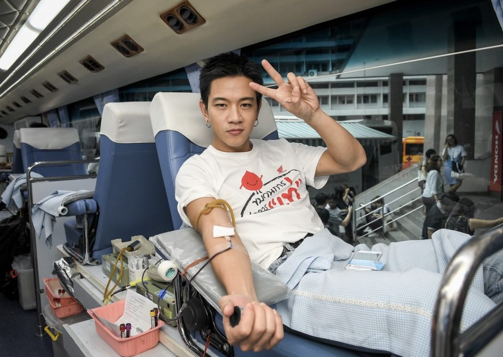 AP Honda Blood donation