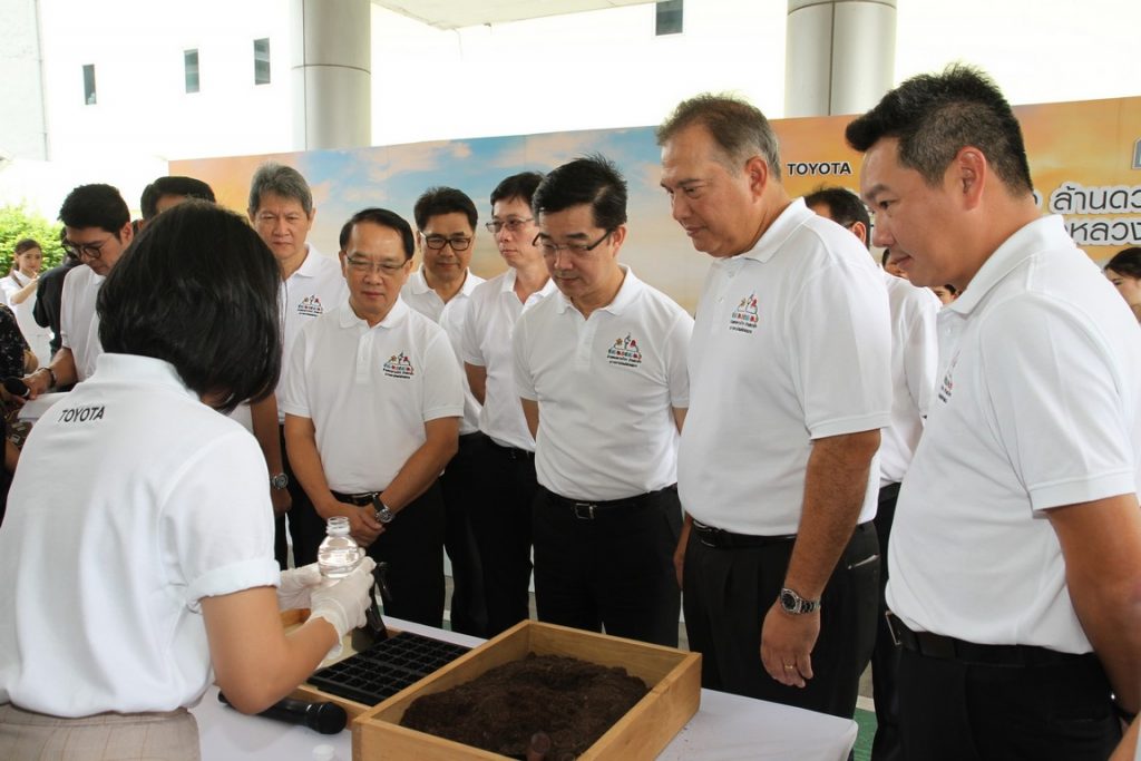 ดอกดาวเรือง