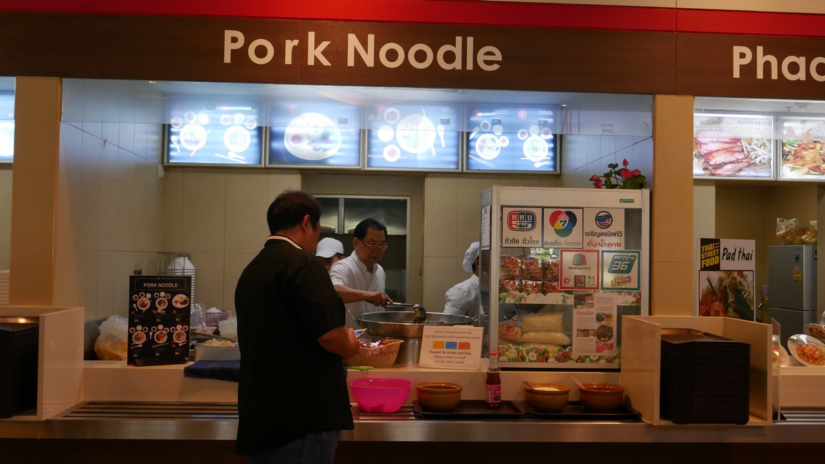 pork_noodle