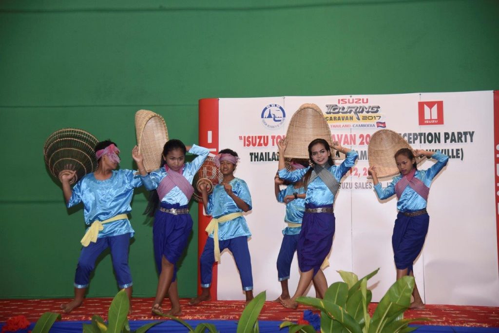 อีซูซุคาราวานสัญจร 2017