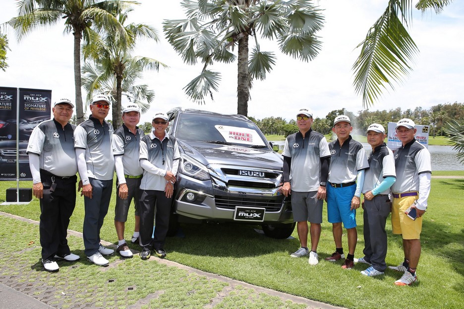 “อีซูซุไทยแลนด์มาสเตอร์ 2017”