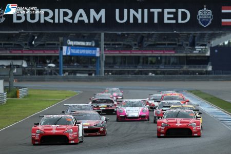 Thailand Super Series