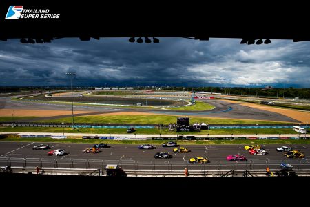 Thailand Super Series