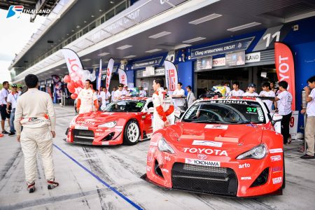 Thailand Super Series