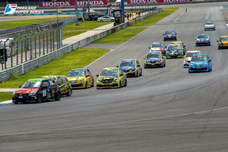 Thailand Super Series