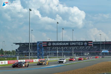 Thailand Super Series