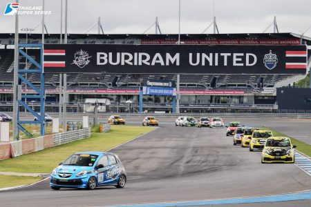 Thailand Super Series