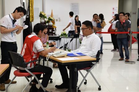 Honda Skill contest 2017