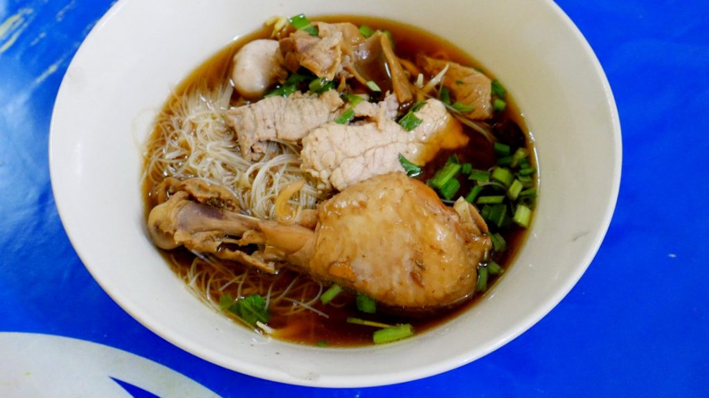 ราคาชามละ  40.-บาท