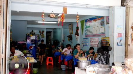 เจ๊จุ๋ม หมูน้ำแดง