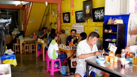 เจ๊จุ๋ม หมูน้ำแดง