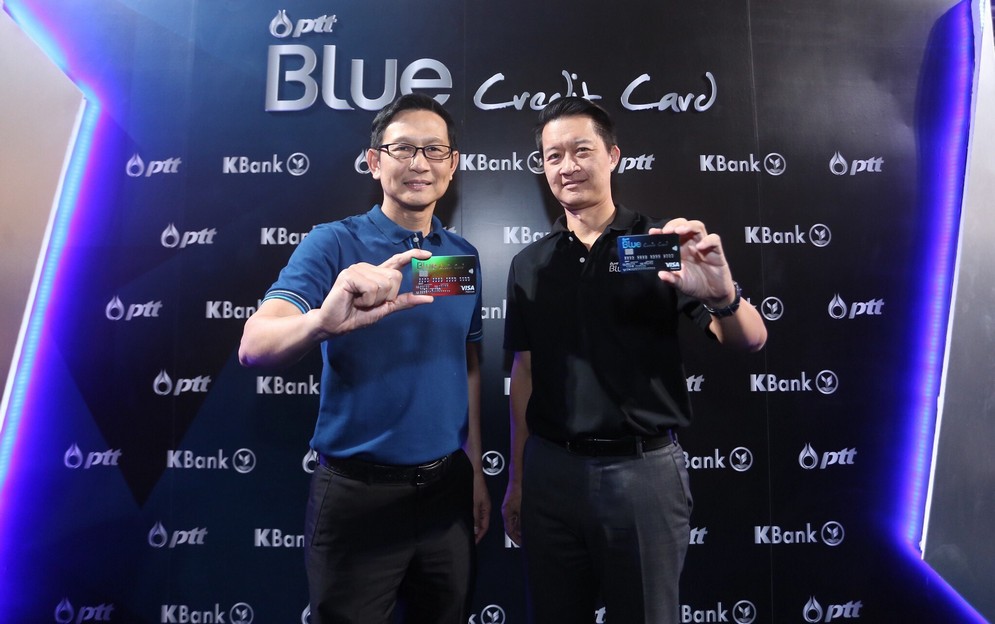 PTT Blue Credit Card