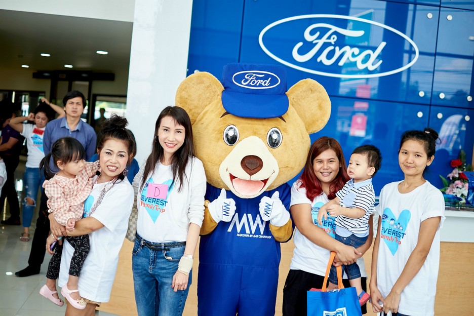Ford Everest Family Trip