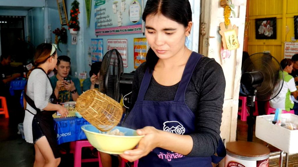 เจ๊จุ๋ม หมูน้ำแดง