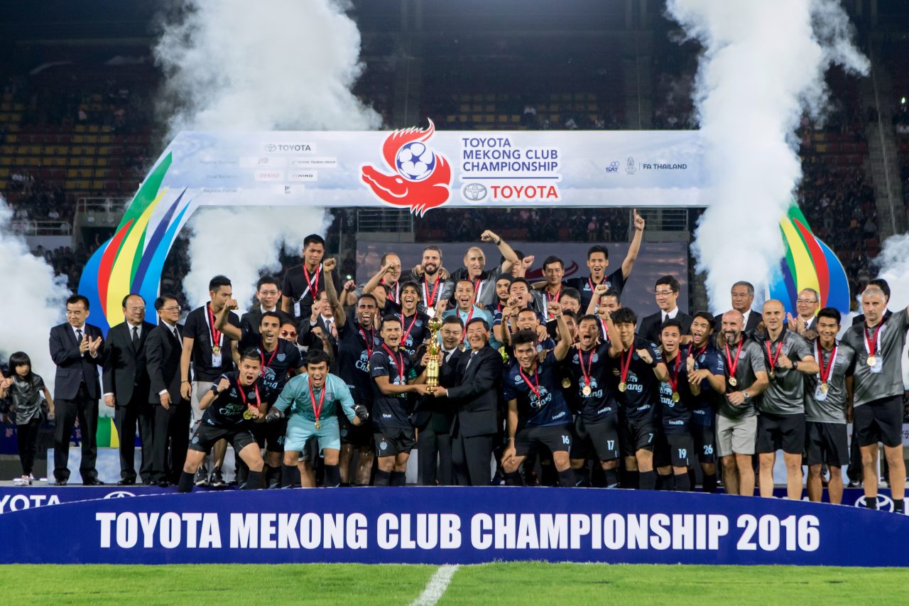 Toyota Mekong Club Championship in 2017
