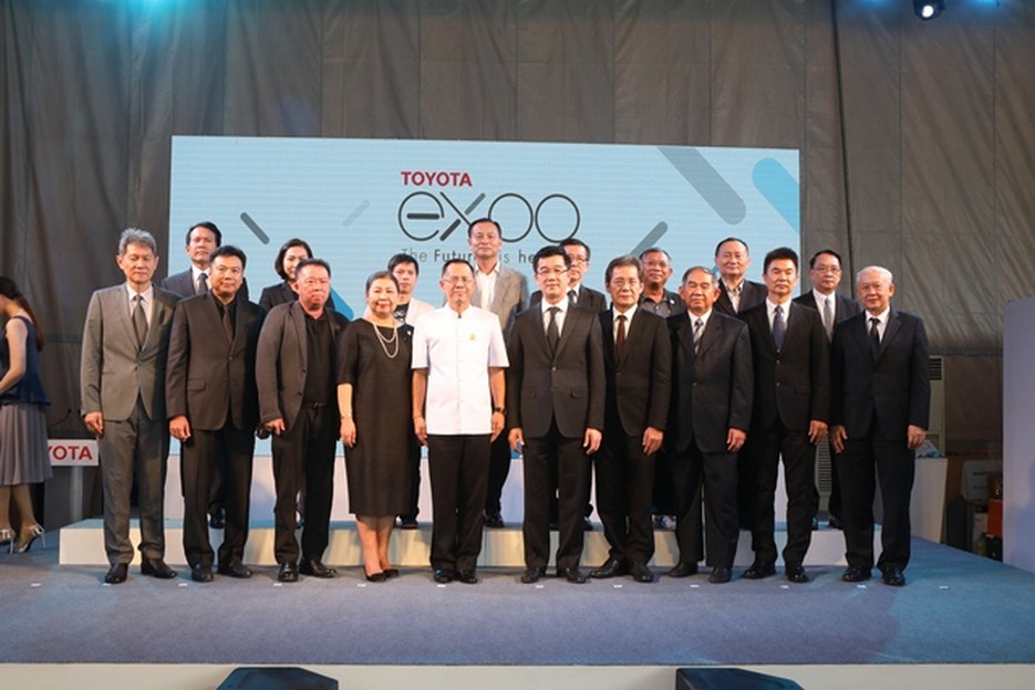 Toyota Expo Khonkhen