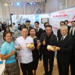 Toyota Expo Khonkhen