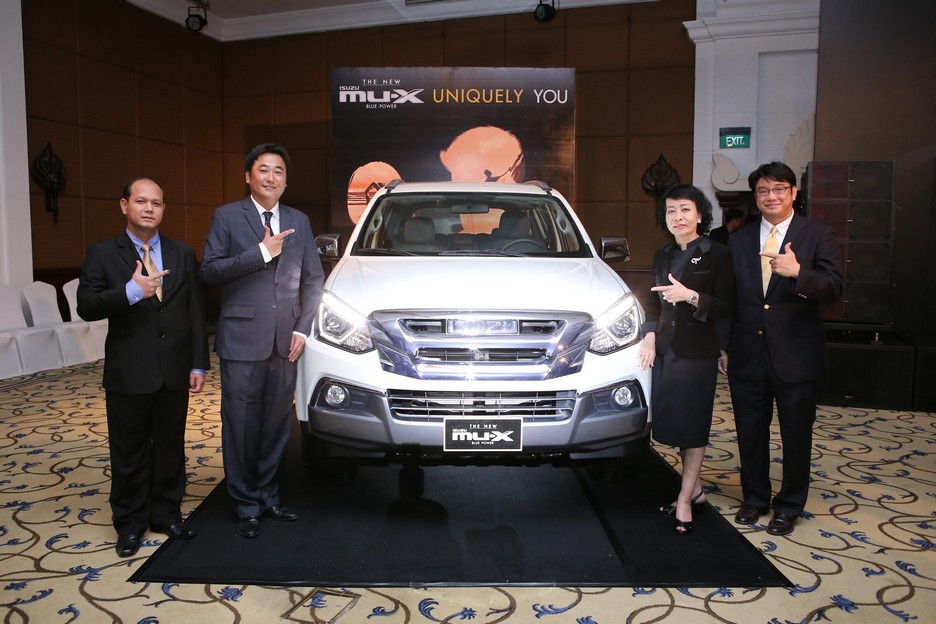 The New Isuzu MU-X