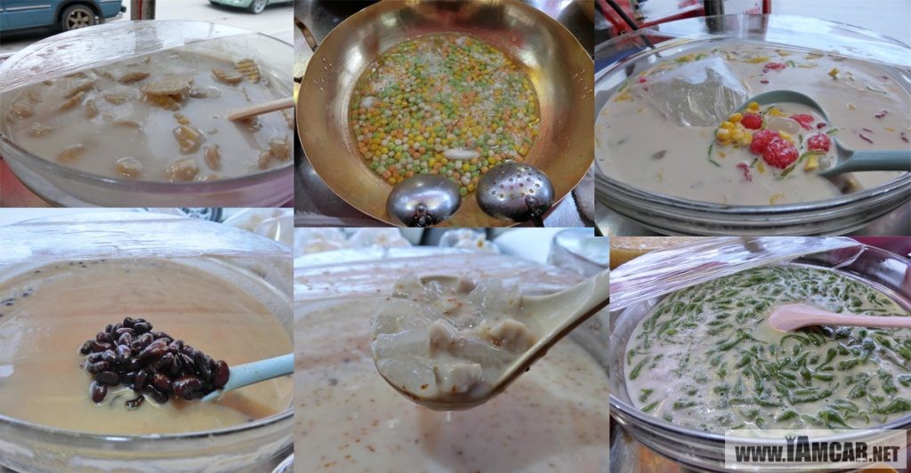 บัวลอยไข่หวานน้องแฝด 