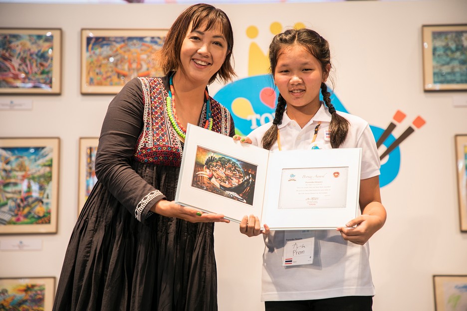 Toyota Dream Car Art Contest