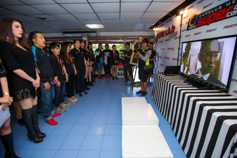 Superclub SuperCompact