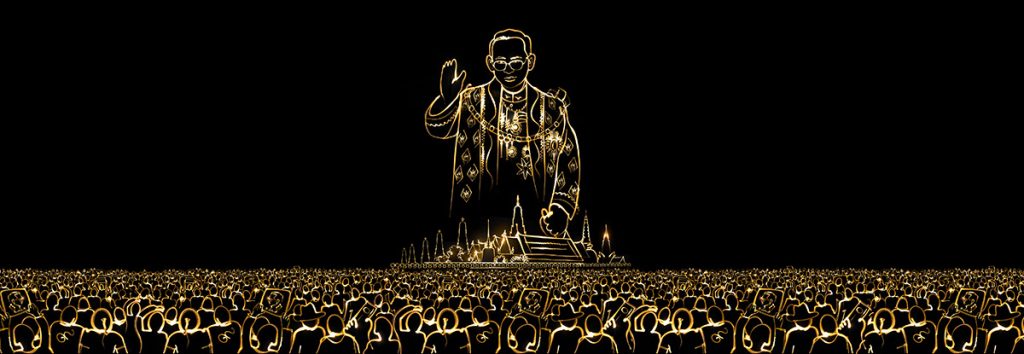 "วาดภาพด้วยแสง พระบรมสาทิสลักษณ์ พระบาทสมเด็จพระเจ้าอยู่หัวรัชกาลที่ 9" โดยคุณ Chub Nokkaew