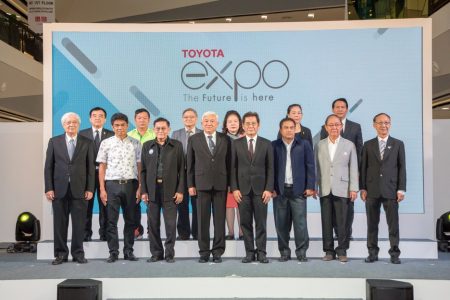 Toyota Expo Hatyai
