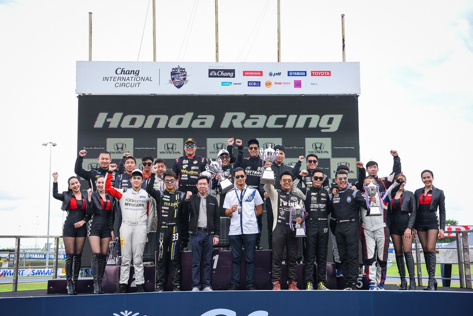 Honda Racing Result Super GT