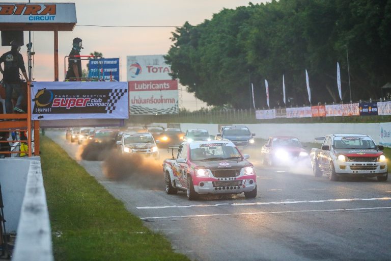 Superclub SuperCompact