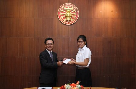 โตโยต้า มอบทุนการศึกษาแก่มหาวิทยาลัยธรรมศาสตร์ ประจำปี 2560