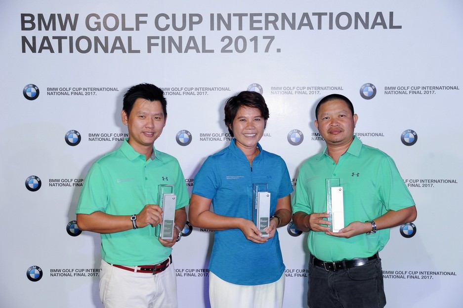 BMW Golf Cup International National Final 2017