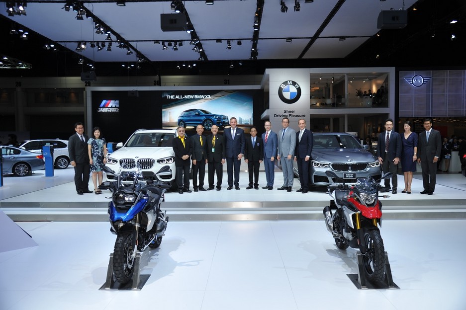 BMW Group Thailand at Motor Expo 2017 