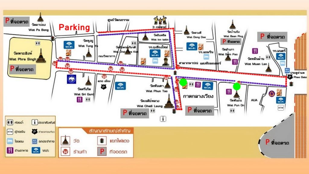 รีวิว แนะนำการเดินเที่ยว ถนนคนเดิน วันอาทิตย์ ท่าแพ เชียงใหม่ (Chiangmai Walking Street) : แผนที่ถนนคนเดิน