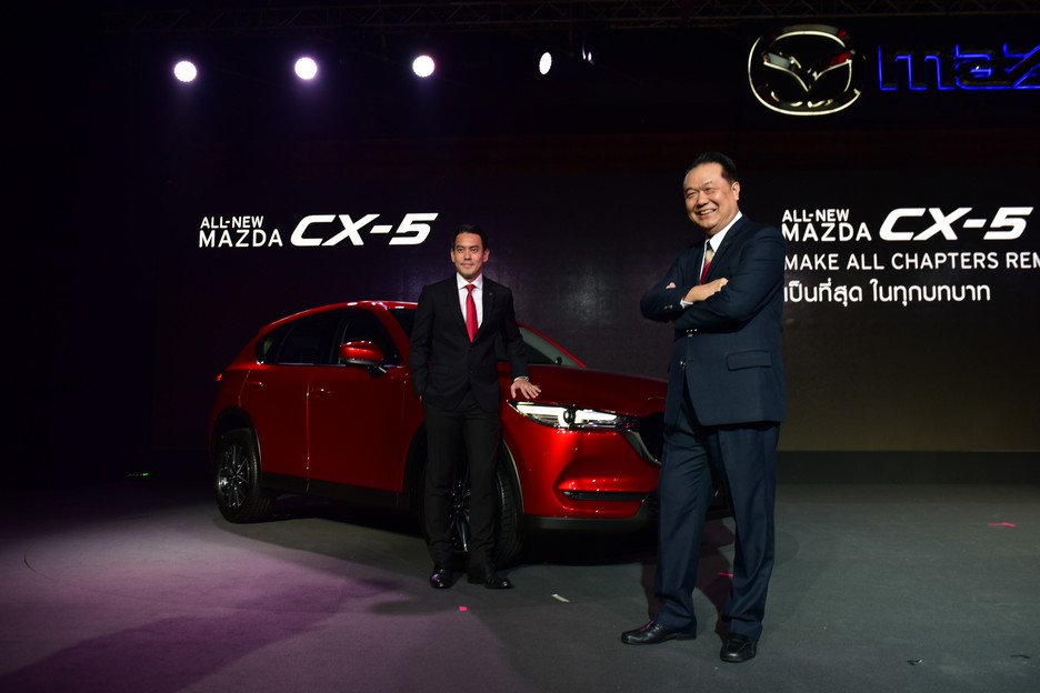 ALL-NEW MAZDA CX-5