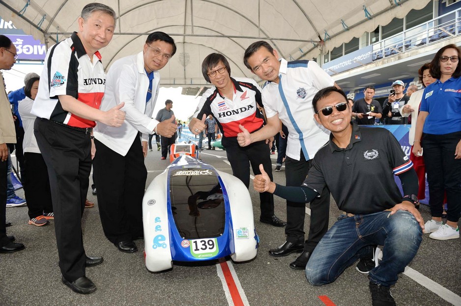 Honda Eco Mileage challenge ครั้งที่ 20