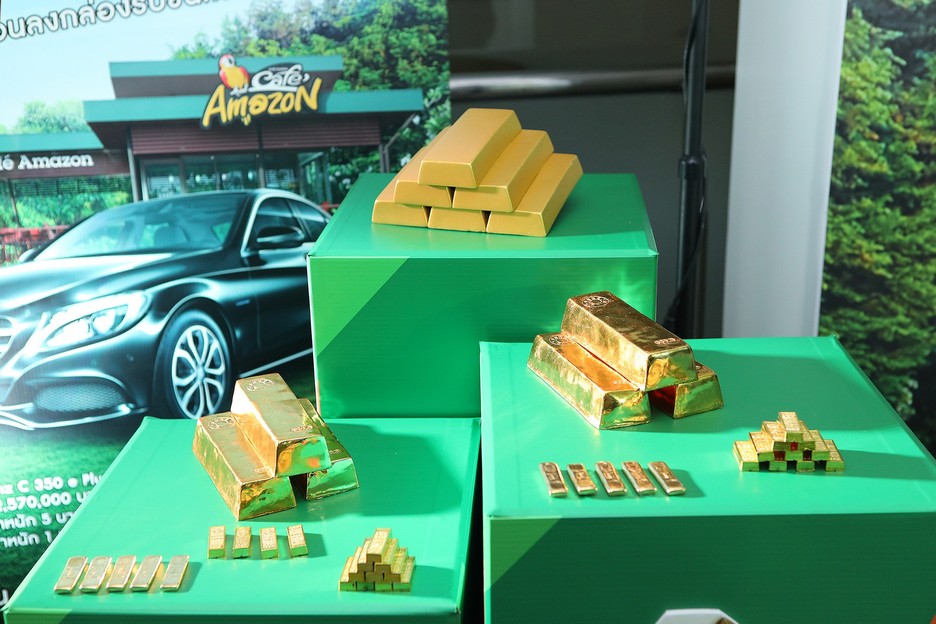 มอบรางวัล “โชคสุดฟินกับบิลอเมซอน” 