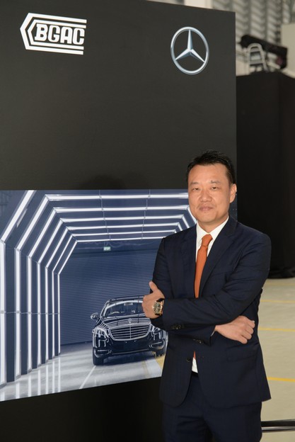 Vehicle Preparation Center (VPC)