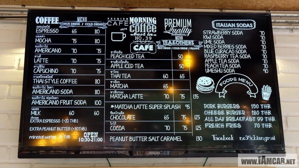 ร้านกาแฟเชียงใหม่ No.39 Cafe ซอยวัดอุโมงค์ ย่านหลัง มช.