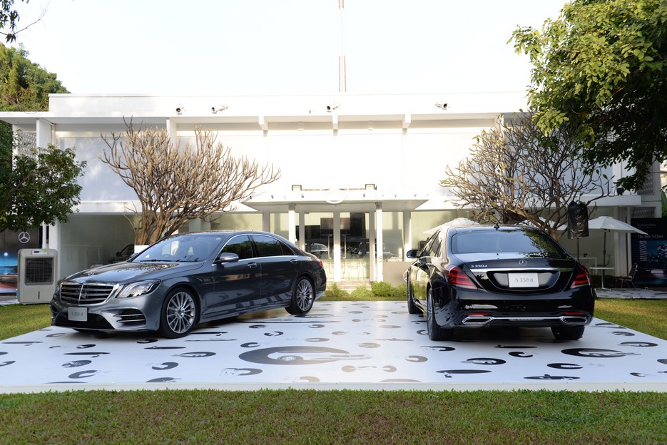  The new S-Class และ The Mercedes-Maybach S-Class