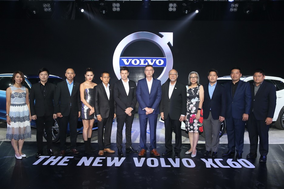 the New Volvo XC60