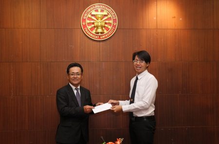 โตโยต้า มอบทุนการศึกษาแก่มหาวิทยาลัยธรรมศาสตร์ ประจำปี 2560