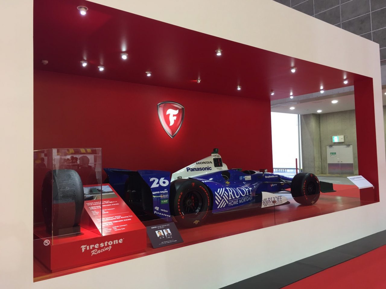 bridgestone_tokyo_motor_show_03