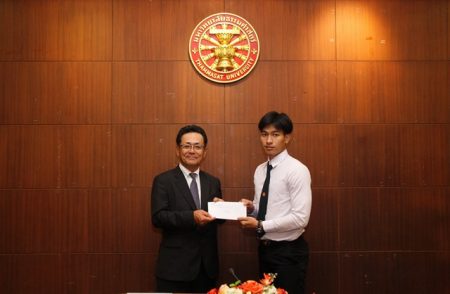 โตโยต้า มอบทุนการศึกษาแก่มหาวิทยาลัยธรรมศาสตร์ ประจำปี 2560